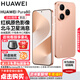 HUAWEI Pura 80 新品旗艦華為手機 p80 絲絨直屏 紅楓原色影像 鴻蒙AI 北斗衛星消息 華為鴻蒙智能手機 絲絨金 12GB+512GB 官方標配