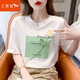 紅蜻蜓（RED DRAGONFLY）重工立體花朵純棉白色t恤女短袖2023夏新款寬松設(shè)計(jì)小眾半袖上衣 白色 L 適合110-119斤