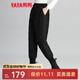 鴨鴨羽絨褲女冬季保暖加厚休閑百搭舒適外穿靴褲XY 黑色 XL (170)