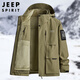 JEEP SPIRIT吉普夾克男秋季韓版外套男士三合一可拆卸男裝 卡其 2XL