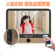 移康智能（eques） 智能電子貓眼攝像頭可視門鈴家用對(duì)講無線WIFI防盜器感應(yīng)防盜 JD1一體式金色配免費(fèi)存儲(chǔ)