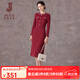 經(jīng)典故事（JANE STORY）名媛氣質(zhì)黑色小香風(fēng)裙子2024秋冬新款亮片格紋粗花呢長(zhǎng)袖連衣裙 紅白格 2XL