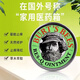 小蜜蜂美國伯特小蜜蜂紫草膏兒童寶寶防蚊蟲(chóng)天然紫草膏蚊蟲(chóng)驅蚊旅行便攜 小蜜蜂【4盒裝】紫草膏