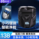 摩洛恩機(jī)甲剃須刀電動(dòng)便攜旋轉(zhuǎn)式進(jìn)口磁吸自研磨刀頭刮胡刀須刨快充生日禮物情人節(jié)送男友剃須電動(dòng)第1名 曜石黑【德國(guó)二代數(shù)顯 贈(zèng)清潔刷+數(shù)據(jù)線】禮盒裝