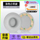 賴小星適用Beats Solo3耳罩魔音solo2耳機(jī)套頭戴式降噪耳機(jī)真皮耳套無線耳棉wireless原配款海綿套配件 【無線版】小羊皮-Solo2/3-灰色