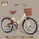 女孩學(xué)生車(chē)輕便自行車(chē)大童女成人兒童男女單車(chē)折疊20-22-24寸淑女 米咖黃 黑輪胎 22英寸 【折疊】身高138-148厘米