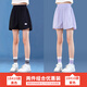 NICKYBABY女童運動短褲夏季薄款2025新款冰絲兒童夏裝女孩大童休閑褲透氣夏 18410紫色18410黑色 160 cm