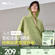 蕉下（beneunder）防曬衣女防曬服出行寬松透氣2025年春季戶(hù)外運動(dòng)百搭AL417情人節 漫野綠 均碼 加大