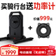 智騎XXPRO二代智能騎行臺自發(fā)電靜音家用公路自行車(chē)功率訓練臺 XXPro二代-黑色-預裝HG塔基(不含飛輪)