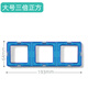 千曼6.5cm純磁力片散片補充裝積木兒童益智玩具正方形磁性吸鐵石貼片 大號3倍正方形