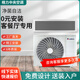 格力風(fēng)管機3匹一拖一Ka變頻中央空調辦公室商鋪客廳安裝 3匹 套裝 空調上門(mén)測量