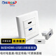 可思未來(lái) HDMI86面板模塊4K60hz帶USB3.0墻壁插座裝修模塊延長(cháng)器多功能86型模塊（HDMI2.0+USB）KS-D-86HU
