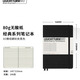 德國(guó)燈塔LEUCHTTURM1917 A5中開(kāi)硬皮筆記本中開(kāi)橫格筆記本黑色硬封皮
