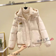 戀的羽絨棉服女外套秋冬季短款學(xué)生高中初中女生羽棉衣絨服女衣服棉襖 韓版加厚米白色 均碼（可備注碼數）