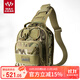 MAXGEAR馬蓋先印魚(yú)胸包 男戶(hù)外運動(dòng)騎行單肩背包軍迷彩多功能戰術(shù)斜背包 魔蝎迷彩Multicam