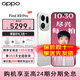 一加【新品上市】OPPO Find X9 Pro新品手機旗艦 享24期+曬單50 哈蘇影像【孫穎莎同款】oppofindx9pro 霜白 16GB+1TB