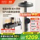 日豐淋浴花灑套裝  全銅家用智能恒溫頂噴增壓大置物淋浴器 RF-98265Q