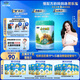 君樂寶小小魯班詮力愛兒童配方奶粉4段關(guān)注視護(hù)力800g 玉米黃質(zhì)