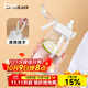 樂(lè )扣樂(lè )扣塑料水杯吸管杯子運動(dòng)健身大容量男女學(xué)生學(xué)校用便攜式泡茶檸檬杯 白色750ml1個(gè)