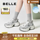 百麗（Belle）張凌赫孟子義同款藍鯨老爹鞋女25秋新商場(chǎng)款休閑鞋D2K1DCM5預售 【孟子義/張凌赫推薦】銀色-單里 37 (235mm)