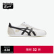 Onitsuka Tiger鬼塚虎RUNSPARK秋冬男女情侶款時(shí)尚休閑鞋小白鞋 白色/黑色 39