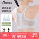 都市麗人兒童內衣女童內衣發(fā)育期小背心小學(xué)生初中生工字背少女內衣文胸女