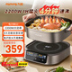 九陽(yáng)（Joyoung）電火鍋IH秒涮火鍋專(zhuān)用鍋IH電磁加熱2200W大火力多功能鍋6L分體電炒鍋電煮鍋全息觸控彩屏HG60-G2