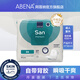 ABENA 阿蓓納丹麥進(jìn)口成人紙尿片失禁孕產(chǎn)月經(jīng)護(hù)理墊輕中度尿墊 尿片3A 28片 吸收量650ml