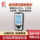 虹潤經(jīng)濟型過(guò)程校驗儀信號發(fā)生器電流電壓模擬量手持式信號源D00 【D03】過(guò)程校驗儀