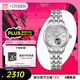 西鐵城（CITIZEN）手表女日韓表自動(dòng)機械白盤(pán)鋼帶時(shí)尚極簡(jiǎn)送禮物女友PR1040-88A