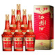 西鳳酒御窖52度500ml*6瓶整箱鳳香型白酒婚宴喜酒純糧白酒 52度 500mL 6瓶 老西鳳酒
