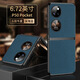 【無(wú)痕】pocket2手機殼p50s折疊寶盒保護套真皮荔枝紋新款 【寶石藍】荔枝紋 華為Pocket2