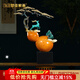 夢(mèng)佳家畫(huà)福祿銅葫蘆擺件梅花鹿招財客廳玄關(guān)酒柜大氣裝飾品高端喬遷禮物 福祿銅葫蘆冰裂橙色+水晶底座
