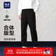 海瀾之家【品牌專(zhuān)供】加厚衛褲男款松緊腰褲子男冬季 黑色56 3XL 190/96A 推薦177~188斤