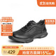 百麗厚底休閑鞋男商場(chǎng)同款免系帶商務(wù)運動(dòng)鞋8HN01AM4 黑單里 39