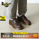 馬丁博士（Dr.Martens）1461秋新款爆款男女美拉德瘋馬皮皮鞋單鞋 深棕色 41