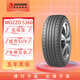 德安通輪胎MozzoS360適配凱美瑞/銳志等 靜音舒適型 215/55R17