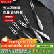 美廚（maxcook）304不銹鋼水果叉 甜品叉月餅叉5件套 MCGC795