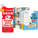 小學(xué)生必背古詩(shī)詞漫畫(huà)筆記（全4冊）小學(xué)語(yǔ)文思維導圖速背趣味漫畫(huà)小古文文學(xué)文化常識必備古詩(shī)文文言文全解