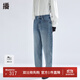 播高腰牛仔褲女商場(chǎng)同款2024新款顯瘦復古做舊小腳褲BDR1KD0105 B59牛仔藍 牛仔藍 L