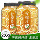 植宴檸檬片干片泡茶泡水喝加冰糖蜂蜜非凍干水果茶搭菊花荷葉山楂 (大罐)(1罐)檸檬片(250克)