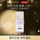 MAQUILLAGE心機彩妝星魅光控NEO隔離霜妝前乳提亮防曬明亮色25ml生日禮物女