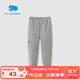 麗嬰房?jì)和\動(dòng)褲子男童休閑針織長(cháng)褲小中童時(shí)尚運動(dòng)褲子春款 灰色 90 CM/2歲