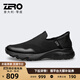 零度Zero運動(dòng)休閑鞋2025新款百搭男士套腳網(wǎng)面拼接透氣軟男鞋 黑色 42 偏大一碼