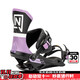 NITRO固定器Team Pro單板滑雪固定器2425款全地域全能刻滑平花固定器男 丁香紫 M