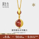 周生生 足金G幾何瑪瑙圓珠黃金吊墜掛墜女款不含素鏈86127P定價