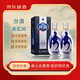 汾酒 【喜宴專(zhuān)享】山西杏花村汾酒 清香型白酒 53度 500mL 2瓶 青花20 雙瓶裝