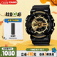 卡西歐（CASIO）手表男G-SHOCK黑金運(yùn)動(dòng)電子學(xué)生青少年日韓表送男友GA-110GB-1A