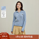 茵曼2025秋冬女裝新款學(xué)院風(fēng)絞花彩點(diǎn)紗毛衣慵懶休閑翻領(lǐng)針織衫 淺藍色 M