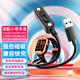 潮范適配小尋手表充電線Yes3C/3 pro/x5/x3s/p7p6/m6/a9/t5t3米兔c7a/7x兒童手表磁吸充電器數(shù)據(jù)線配件